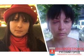Дарья Мастикашева до и после пыток в СБУ